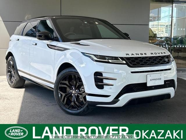 land-rover range-rover-evoque 2023 CFJ1732769 image 1