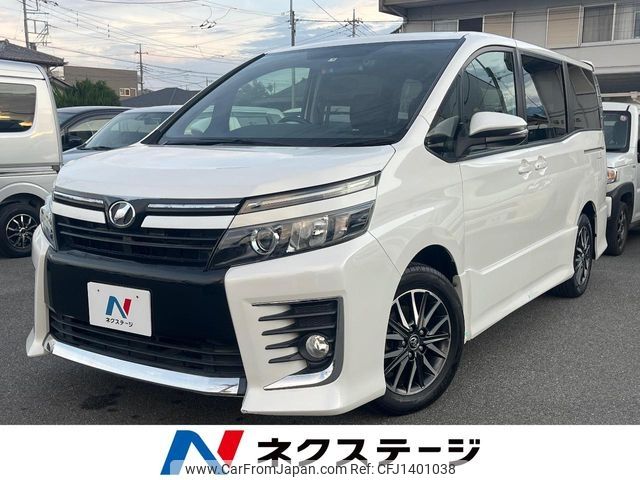 toyota voxy 2015 -TOYOTA--Voxy DBA-ZRR80W--ZRR80-0123853---TOYOTA--Voxy DBA-ZRR80W--ZRR80-0123853- image 1