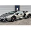lamborghini aventador 2017 -LAMBORGHINI--ﾗﾝﾎﾞﾙｷﾞｰﾆｱｳﾞｪﾝﾀﾄﾞｰﾙ 47L539--ZHWEG4ZD0JLA06745---LAMBORGHINI--ﾗﾝﾎﾞﾙｷﾞｰﾆｱｳﾞｪﾝﾀﾄﾞｰﾙ 47L539--ZHWEG4ZD0JLA06745- image 6