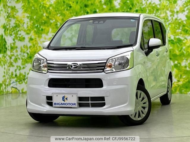 daihatsu move 2022 quick_quick_5BA-LA150S_LA150S-2135635 image 1