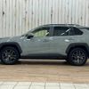 toyota rav4 2023 quick_quick_6BA-MXAA54_MXAA54-2038220 image 14