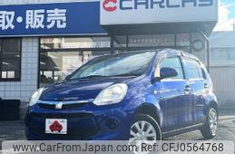 toyota passo 2016 -TOYOTA--Passo DBA-KGC30--KGC30-0254320---TOYOTA--Passo DBA-KGC30--KGC30-0254320-