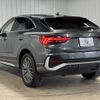 audi q3 2021 -AUDI--Audi Q3 3DA-F3DFGF--WAUZZZF32M1035963---AUDI--Audi Q3 3DA-F3DFGF--WAUZZZF32M1035963- image 16