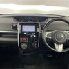 daihatsu tanto 2014 -DAIHATSU--Tanto DBA-LA600S--LA600S-0210084---DAIHATSU--Tanto DBA-LA600S--LA600S-0210084- image 17