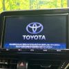 toyota c-hr 2017 quick_quick_ZYX10_ZYX10-2086759 image 3