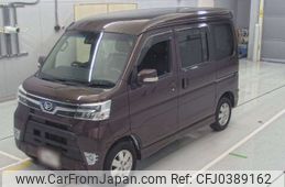 daihatsu atrai-wagon 2017 -DAIHATSU 【Ｎｏ後日 】--Atrai Wagon S321G-0070148---DAIHATSU 【Ｎｏ後日 】--Atrai Wagon S321G-0070148-