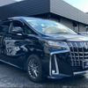 toyota alphard 2021 -TOYOTA 【群馬 376ﾘ10】--Alphard AYH30W--0123463---TOYOTA 【群馬 376ﾘ10】--Alphard AYH30W--0123463- image 25