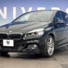 bmw 2-series 2015 -BMW--BMW 2 Series DBA-2D20--WBA2D520705C43024---BMW--BMW 2 Series DBA-2D20--WBA2D520705C43024- image 13