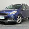 peugeot 2008 2014 -PEUGEOT--Peugeot 2008 ABA-A94HM01--VF3CUHMZ0EY007686---PEUGEOT--Peugeot 2008 ABA-A94HM01--VF3CUHMZ0EY007686- image 13