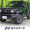 suzuki jimny-sierra 2022 -SUZUKI--Jimny Sierra 3BA-JB74W--JB74W-175103---SUZUKI--Jimny Sierra 3BA-JB74W--JB74W-175103- image 1