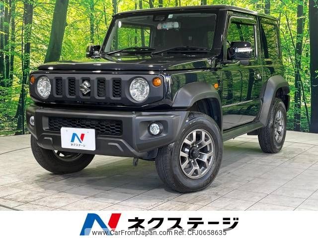 suzuki jimny-sierra 2022 -SUZUKI--Jimny Sierra 3BA-JB74W--JB74W-175103---SUZUKI--Jimny Sierra 3BA-JB74W--JB74W-175103- image 1