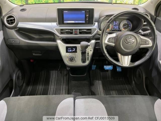 daihatsu cast 2015 -DAIHATSU--Cast DBA-LA250S--LA250S-0023548---DAIHATSU--Cast DBA-LA250S--LA250S-0023548- image 2