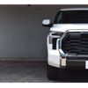 toyota tundra 2022 CFJ1500203 image 14