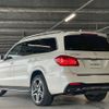 mercedes-benz gls-class 2016 quick_quick_166824_WDC1668242A715413 image 2