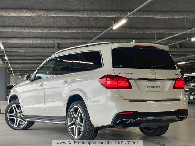 mercedes-benz gls-class 2016 quick_quick_166824_WDC1668242A715413 image 2