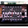 daihatsu move-canbus 2024 -DAIHATSU 【愛媛 】--Move Canbus LA850S--0080710---DAIHATSU 【愛媛 】--Move Canbus LA850S--0080710- image 27