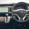 honda stepwagon 2014 -HONDA--Stepwgn DBA-RK5--RK5-1416577---HONDA--Stepwgn DBA-RK5--RK5-1416577- image 16