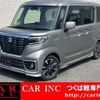 suzuki spacia 2020 CFJ1603213 image 1