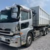 nissan diesel-ud-quon 2010 GOO_NET_EXCHANGE_0401930A30250709W002 image 3