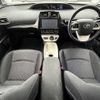 toyota prius 2016 CFJ1666249 image 2