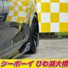 toyota mark-x 2018 -TOYOTA--MarkX GRX130--6111053---TOYOTA--MarkX GRX130--6111053- image 26