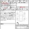 bmw x1 2023 CFJ1612149 image 21