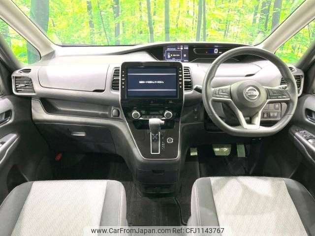 nissan serena 2020 -NISSAN--Serena DAA-GFC27--GFC27-192292---NISSAN--Serena DAA-GFC27--GFC27-192292- image 2
