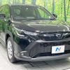 toyota corolla-cross 2023 quick_quick_ZSG10_ZSG10-1020586 image 17