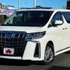 toyota alphard 2023 -TOYOTA--Alphard 6AA-AYH30W--AYH30-0153947---TOYOTA--Alphard 6AA-AYH30W--AYH30-0153947- image 1