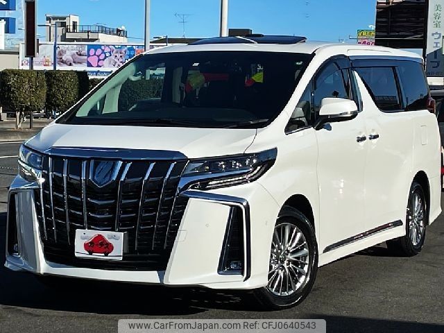 toyota alphard 2023 -TOYOTA--Alphard 6AA-AYH30W--AYH30-0153947---TOYOTA--Alphard 6AA-AYH30W--AYH30-0153947- image 1