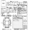 honda freed 2016 -HONDA--Freed GB3-1639186---HONDA--Freed GB3-1639186- image 3