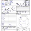 honda integra 2005 CFJ1834060 image 3