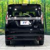 suzuki solio 2022 CFJ1706284 image 16