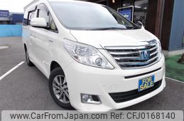 toyota alphard 2014 -TOYOTA--Alphard DAA-ATH20W--ATH20-8042176---TOYOTA--Alphard DAA-ATH20W--ATH20-8042176-