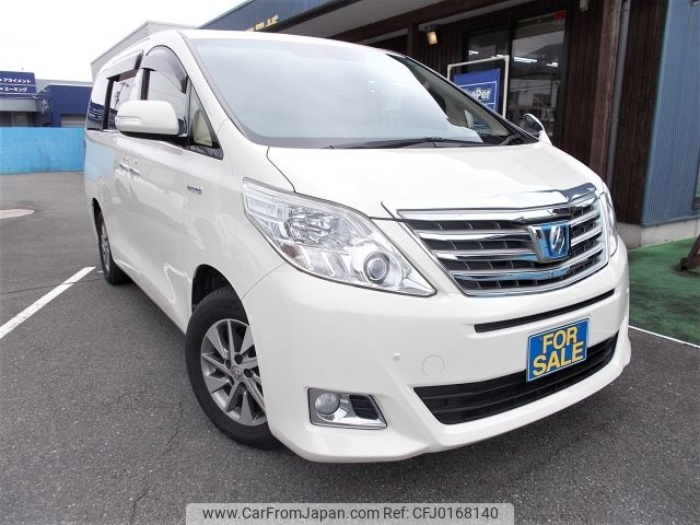 toyota alphard 2014 -TOYOTA--Alphard DAA-ATH20W--ATH20-8042176---TOYOTA--Alphard DAA-ATH20W--ATH20-8042176- image 1