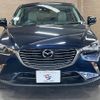 mazda cx-3 2015 quick_quick_LDA-DK5FW_DK5FW-114625 image 17