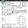 nissan nv200-vanette 2016 CFJ1682260 image 3
