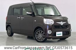 daihatsu move-canbus 2017 -DAIHATSU--Move Canbus DBA-LA800S--LA800S-0068130---DAIHATSU--Move Canbus DBA-LA800S--LA800S-0068130-