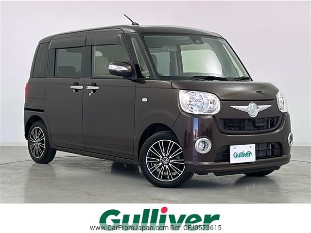 daihatsu move-canbus 2017 -DAIHATSU--Move Canbus DBA-LA800S--LA800S-0068130---DAIHATSU--Move Canbus DBA-LA800S--LA800S-0068130- image 1