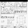 mazda flair 2020 CFJ1621160 image 3