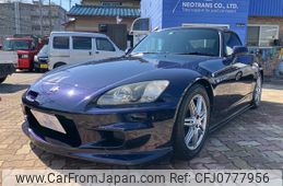 honda s2000 2000 GOO_JP_700070900030250220001