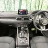 mazda cx-5 2020 quick_quick_KF2P_KF2P-410403 image 2