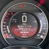 fiat fiat-others 2023 CFJ1494170 image 18