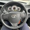 toyota corolla-fielder 2013 CFJ1875216 image 10