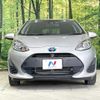 toyota aqua 2019 quick_quick_NHP10_NHP10-2617413 image 14