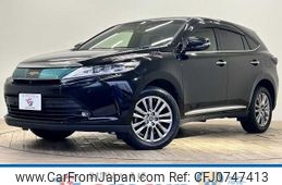 toyota harrier 2017 -TOYOTA--Harrier DBA-ZSU60W--ZSU60-0125106---TOYOTA--Harrier DBA-ZSU60W--ZSU60-0125106-