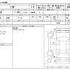 suzuki solio 2016 CFJ1830523 image 3