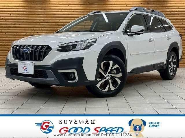 subaru outback 2022 quick_quick_4BA-BT5_BT5-012096 image 1