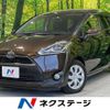 toyota sienta 2016 -TOYOTA--Sienta DBA-NSP170G--NSP170-7031350---TOYOTA--Sienta DBA-NSP170G--NSP170-7031350- image 1