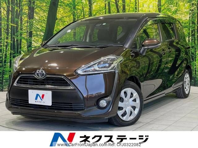 toyota sienta 2016 -TOYOTA--Sienta DBA-NSP170G--NSP170-7031350---TOYOTA--Sienta DBA-NSP170G--NSP170-7031350- image 1